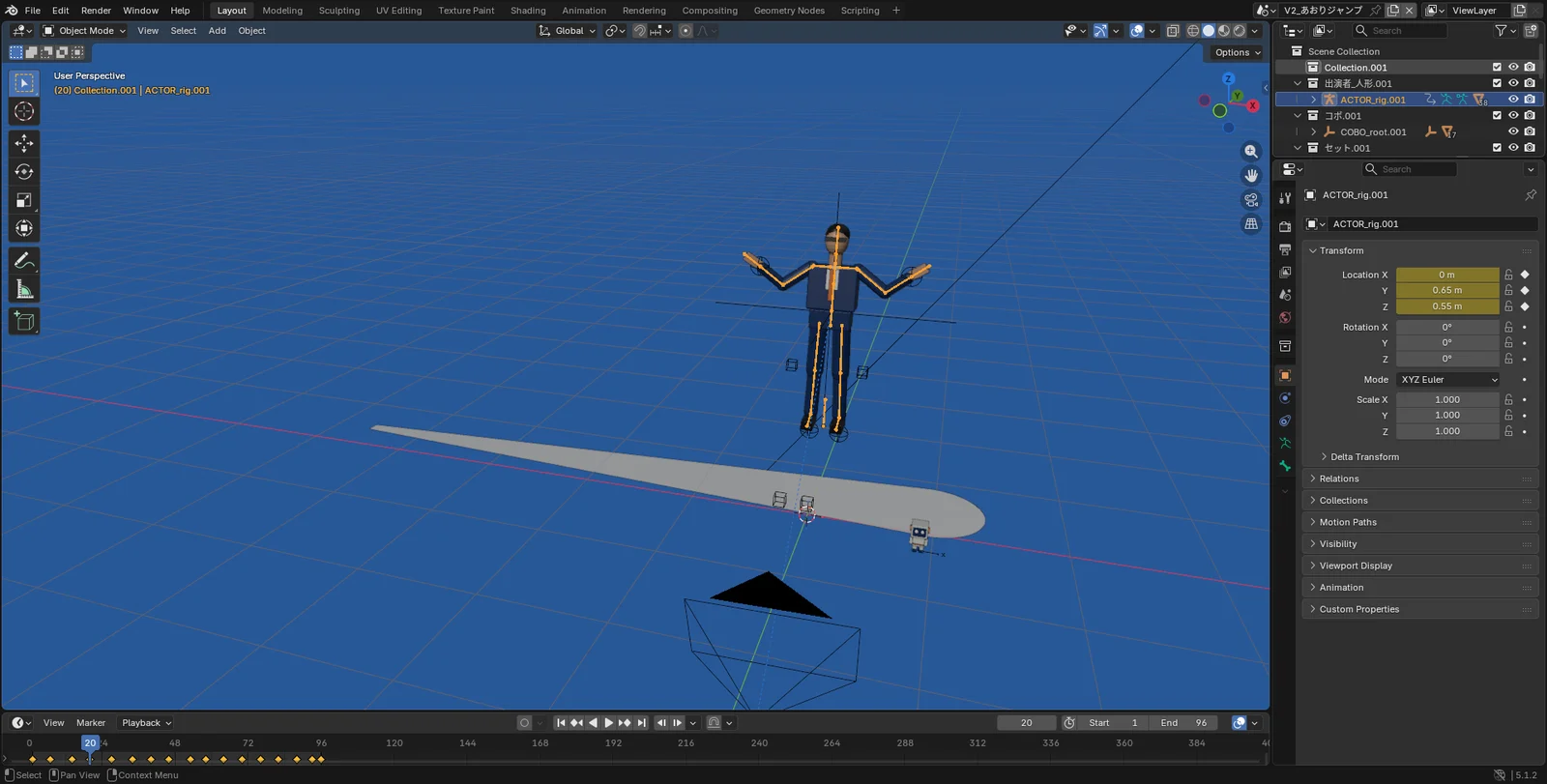 Blenderの作業画面。グレーの人形に骨組みを入れ、動きとカメラを付けている