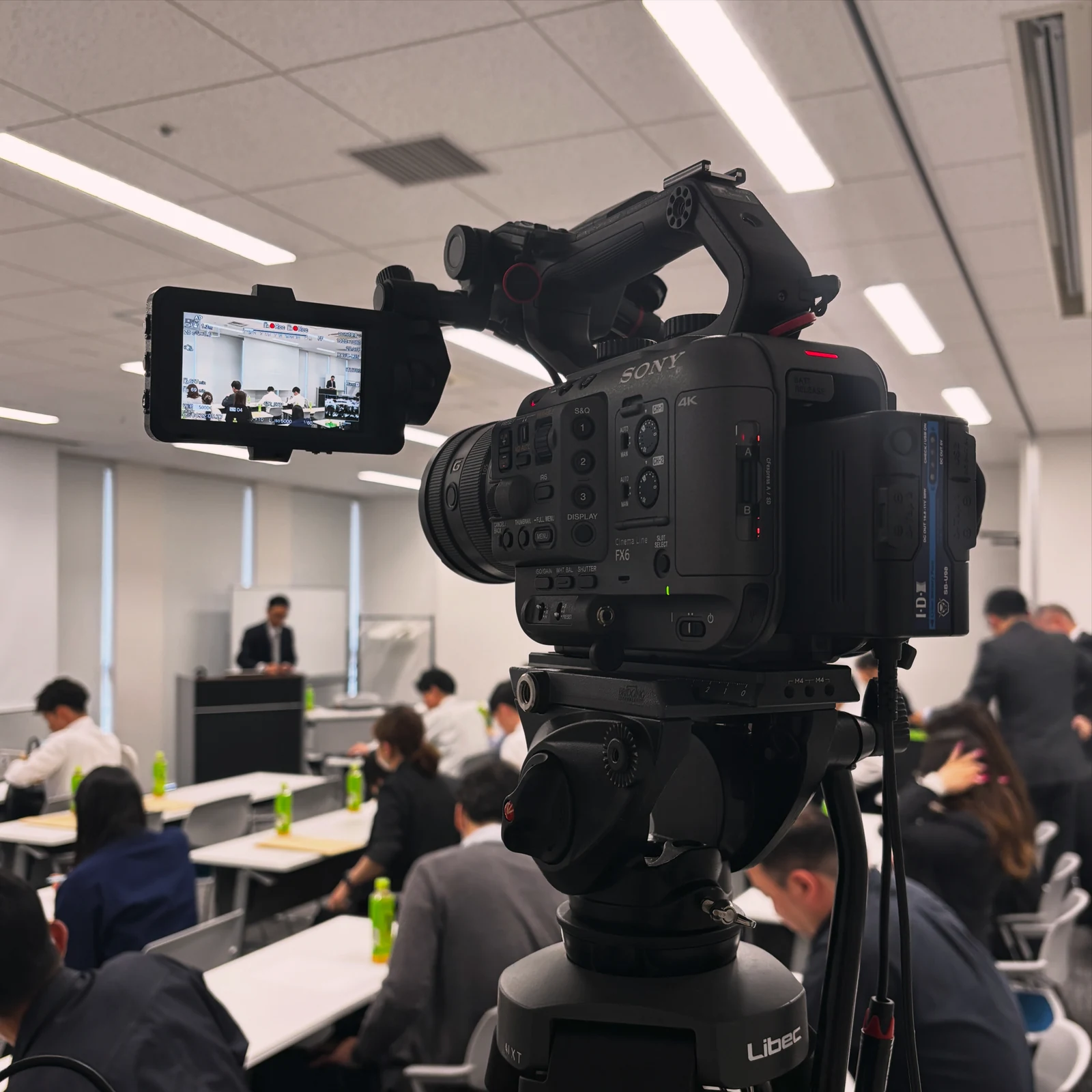 不動産業界団体|研修会・勉強会ビデオ収録