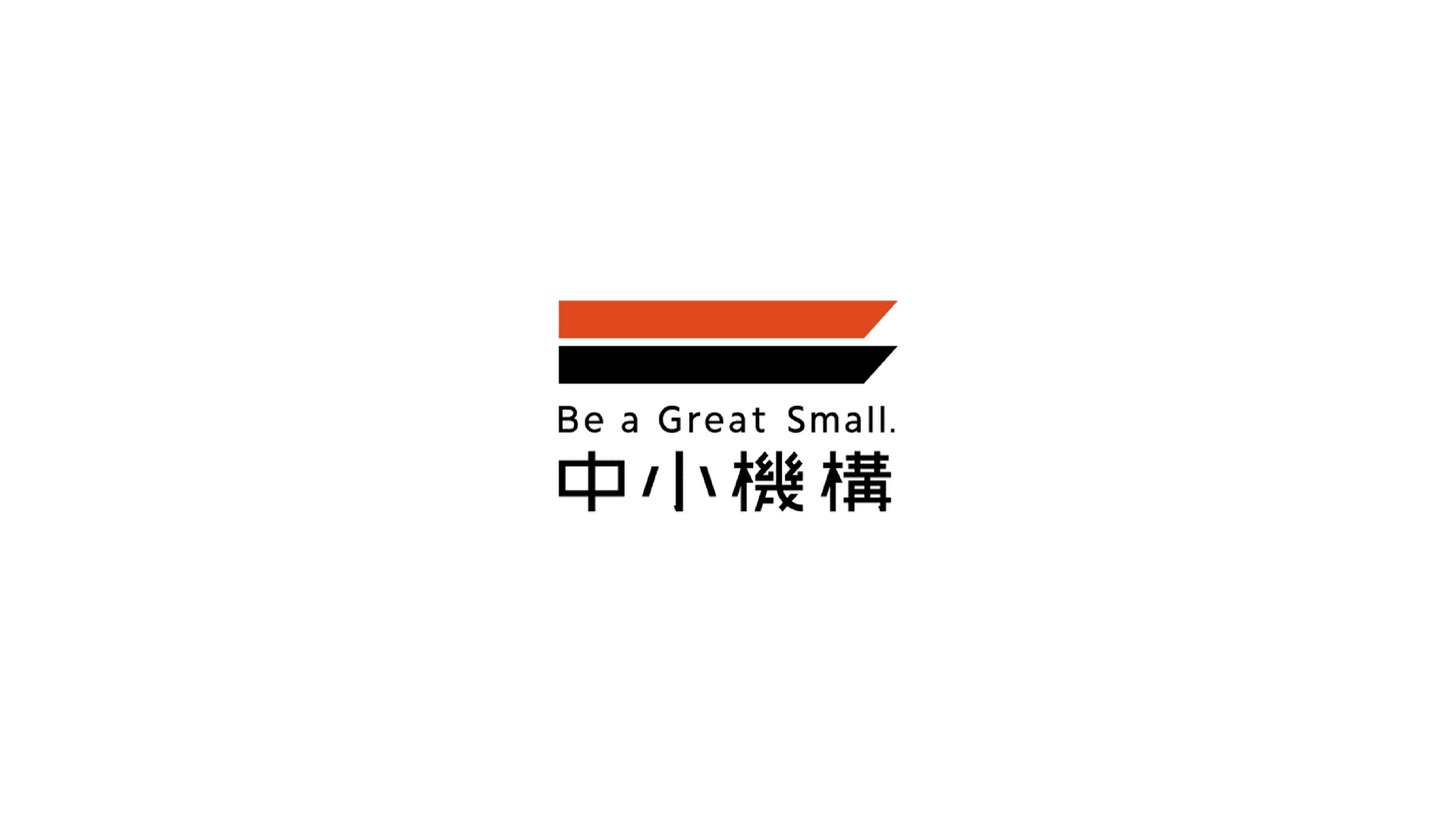 独立行政法人中小企業基盤整備機構 様|インタビュー動画制作