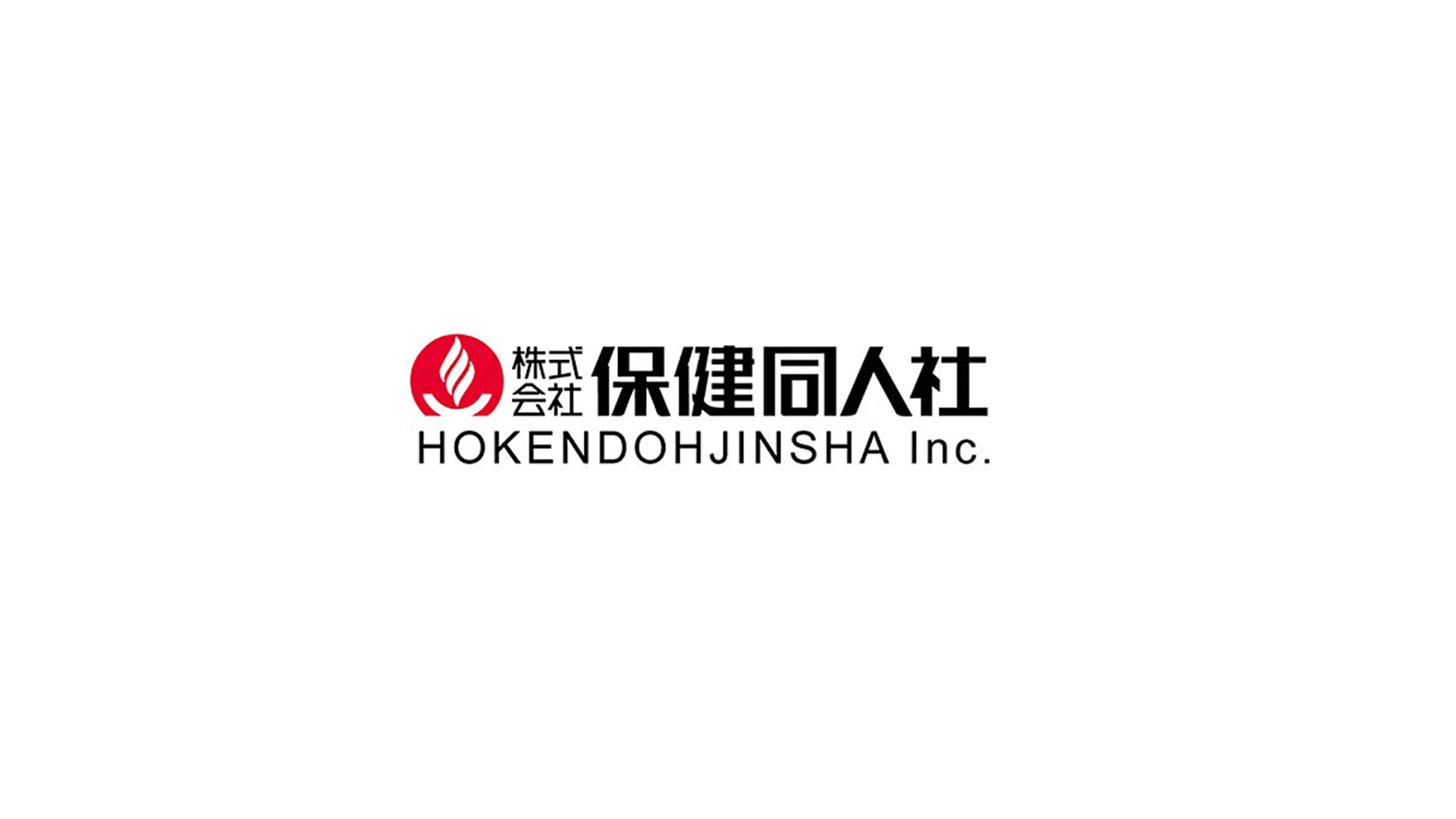 株式会社保健同人社|オンラインセミナーコンテンツ動画制作