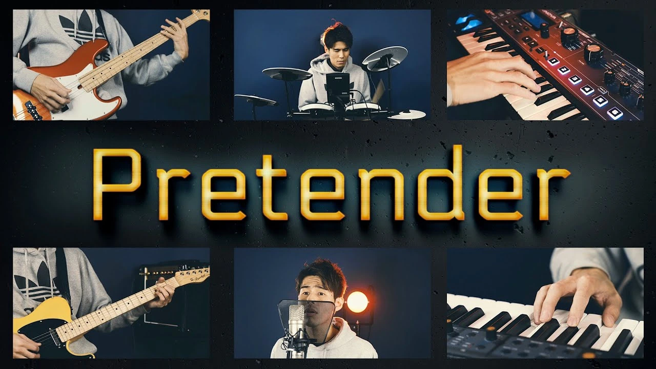 Pretender カバー音源制作