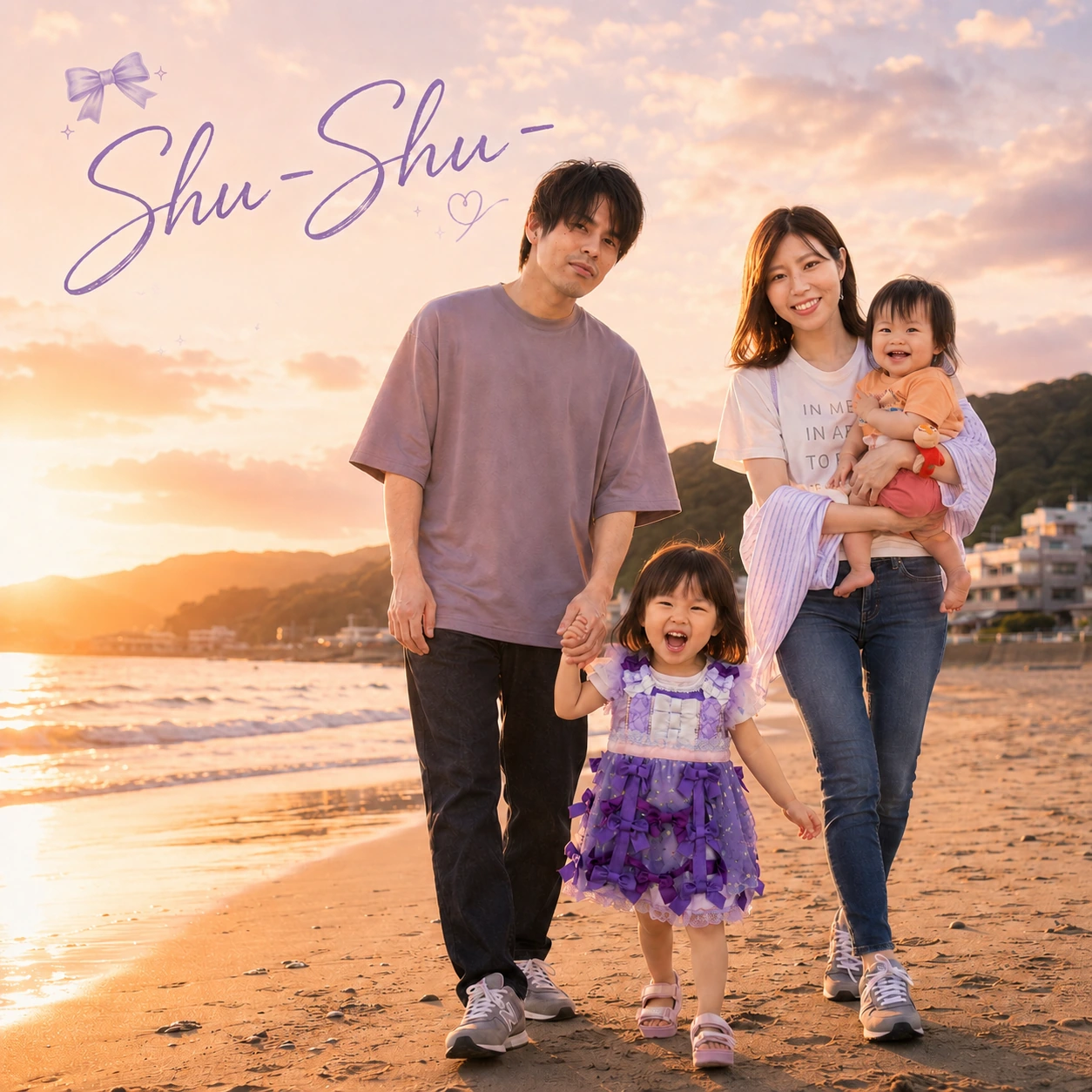 Shu-Shu- AIオリジナル楽曲制作