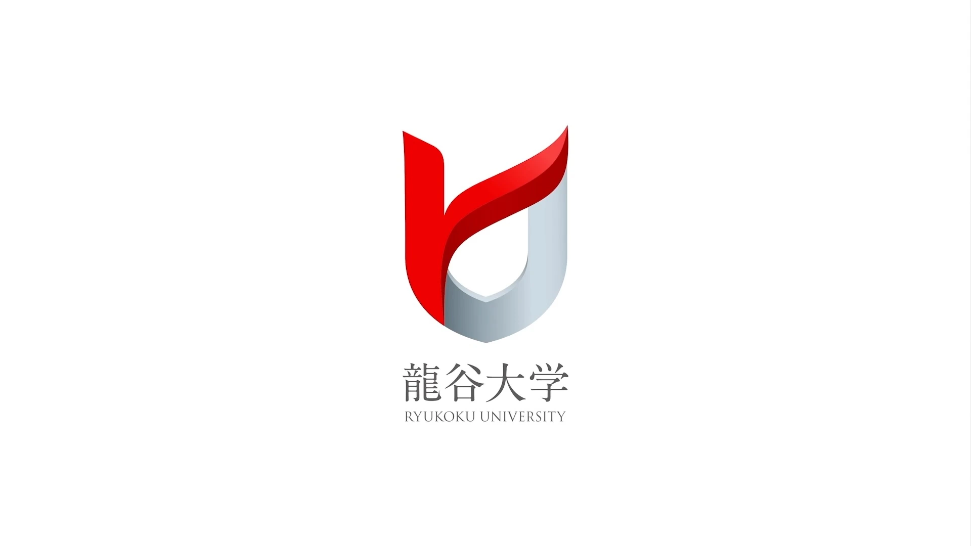 龍谷大学法学部 様|メンターシッププログラム インタビュー動画制作