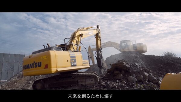 ブランディング動画｜株式会社中川組 様