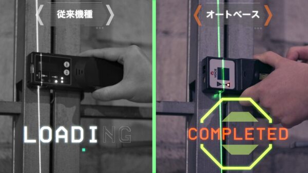 商品紹介動画｜HEM合同会社 様