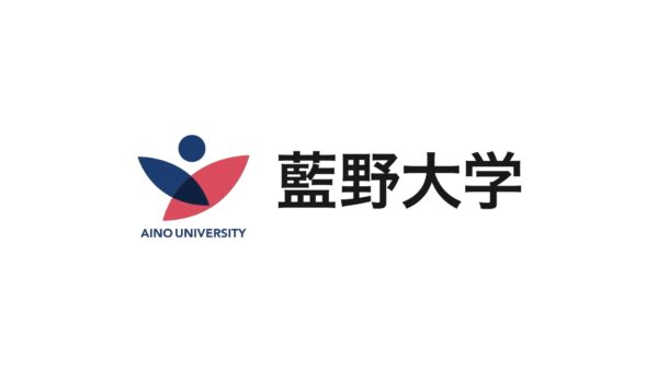 入試説明動画｜藍野大学  様