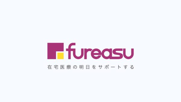 上場セレモニー｜株式会社フレアス 様