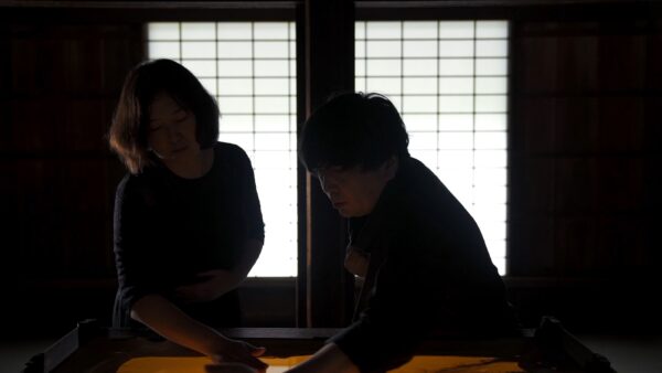 サンドアート 妙心寺｜株式会社のぞみ 様