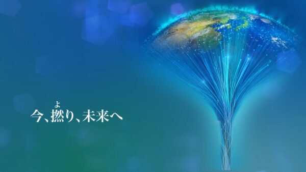 会社案内動画｜TMTマシナリー株式会社 様