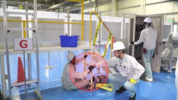 ウェビナー｜公益社団法人 大阪府工業協会 様